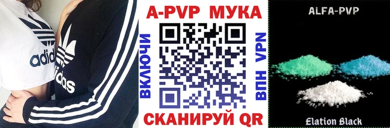 Какие есть наркотики Ленск Гашиш COCAIN Меф мяу мяу