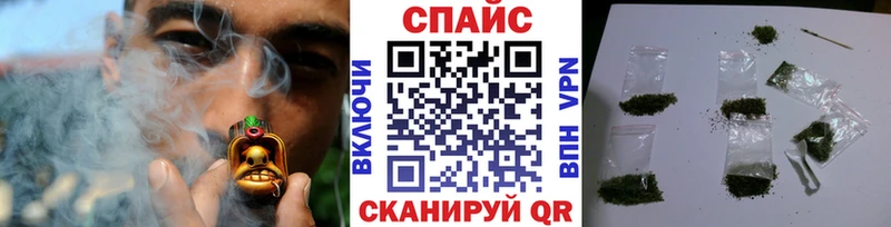 БУТИРАТ 1.4BDO как найти наркотики Ленск