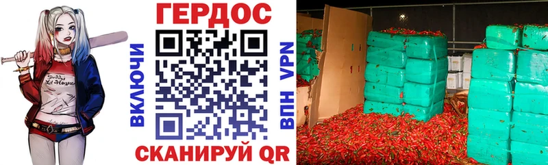 продажа наркотиков  hydra ТОР  ГЕРОИН афганец  Ленск 