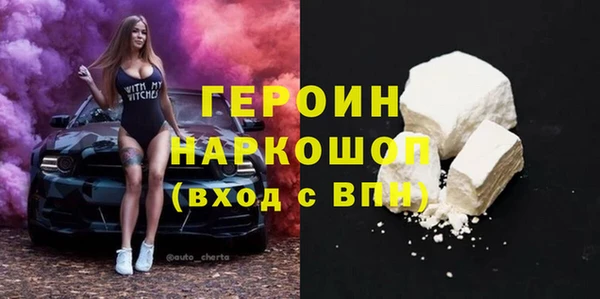 кокаин VHQ Баксан