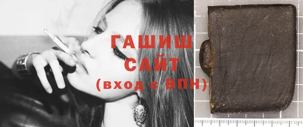 MESCALINE Балабаново
