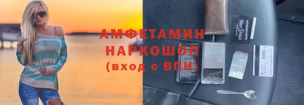 MESCALINE Балабаново