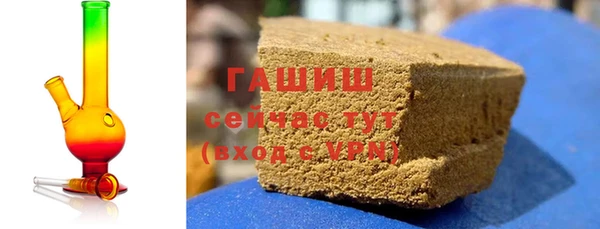 кокаин VHQ Баксан