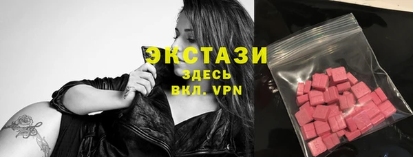 кокаин VHQ Баксан