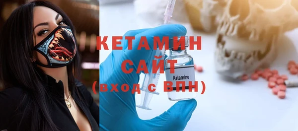 кокаин VHQ Баксан