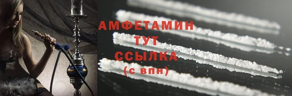 кокаин VHQ Баксан
