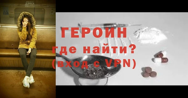 MESCALINE Балабаново