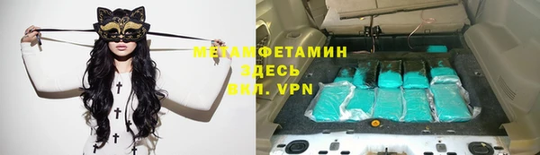 кокаин VHQ Баксан