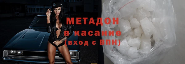 MESCALINE Балабаново