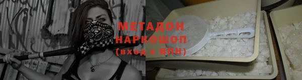 кокаин VHQ Баксан