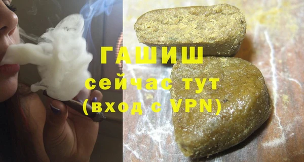 кокаин VHQ Баксан