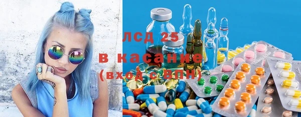 кокаин VHQ Баксан