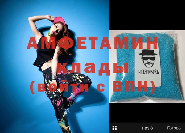 MESCALINE Балабаново