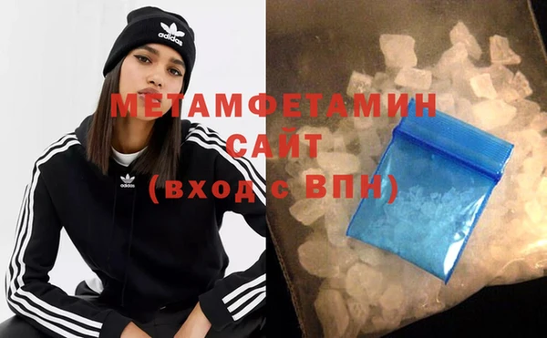 кокаин VHQ Баксан