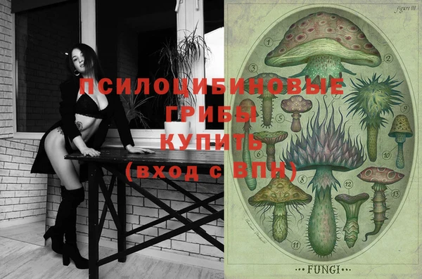 кокаин VHQ Баксан