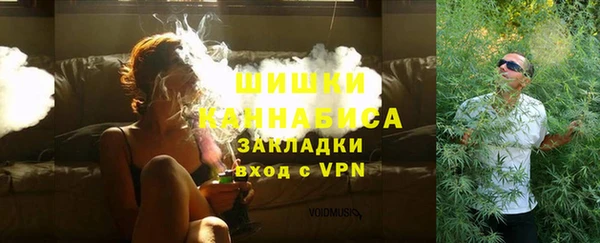 MESCALINE Балабаново