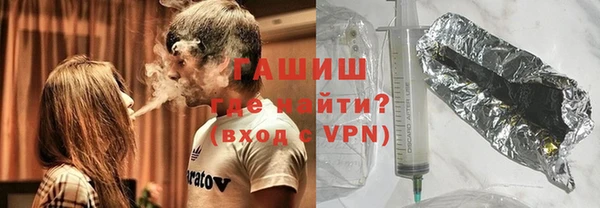 MESCALINE Балабаново