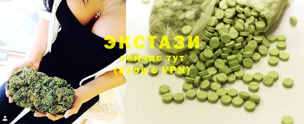 кокаин VHQ Баксан