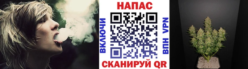 blacksprut   Ленск  Шишки марихуана VHQ 